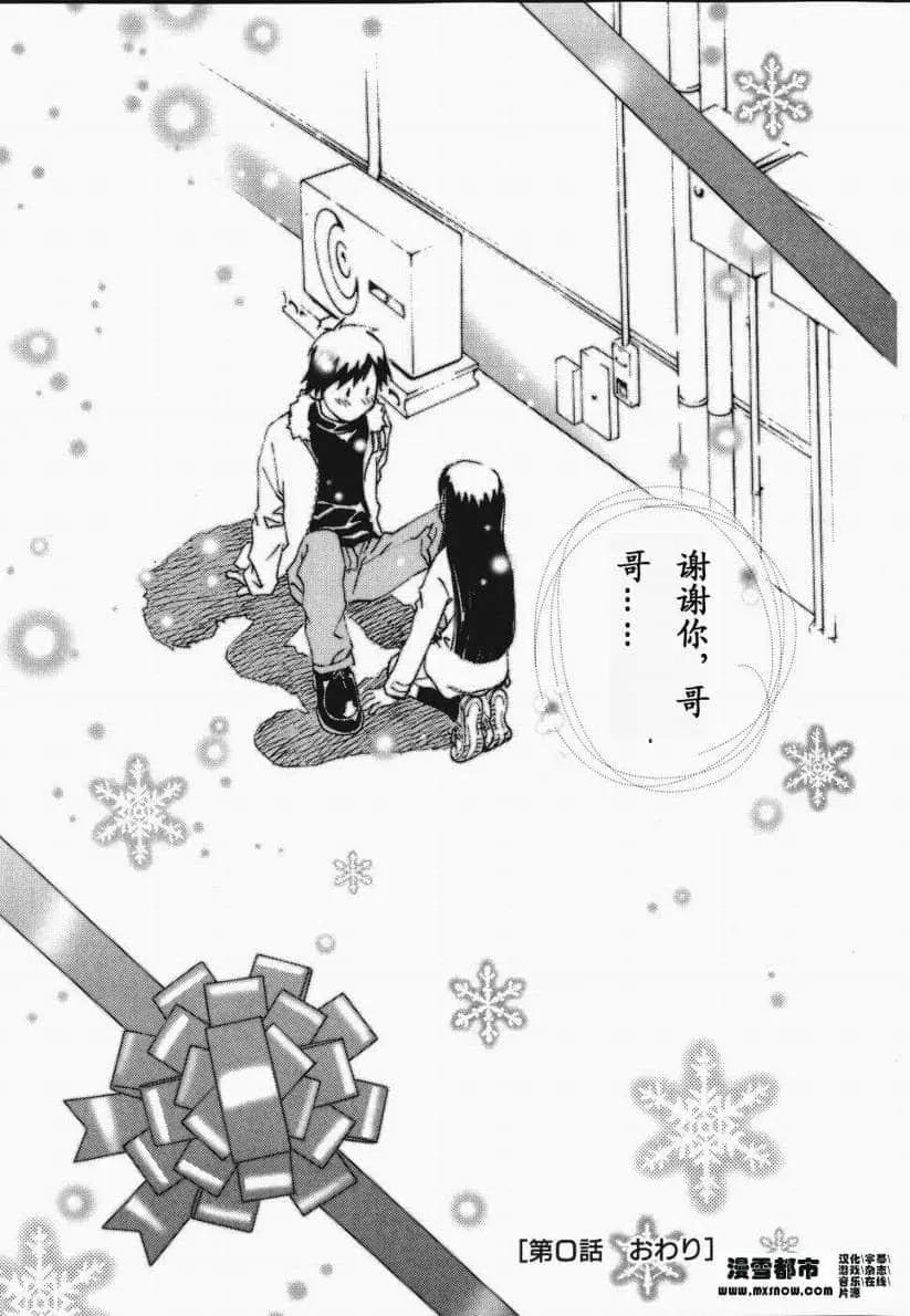 第01卷29