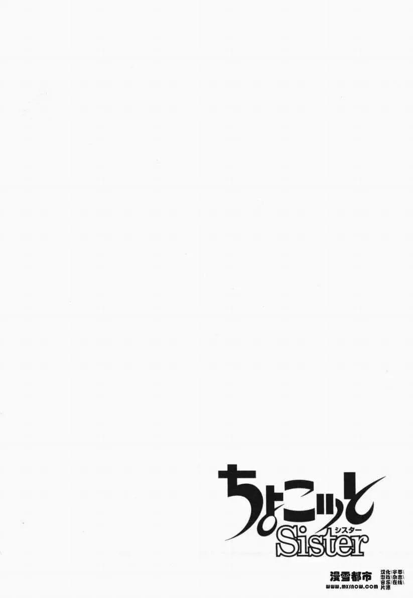 第01卷30