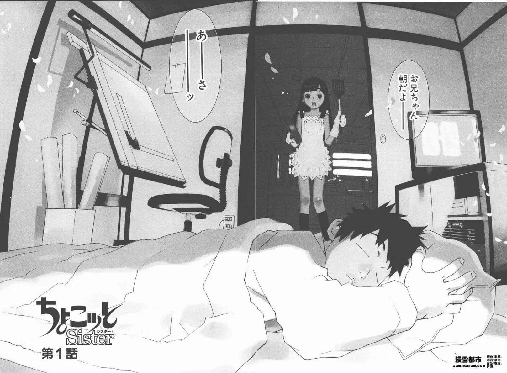 第01卷32