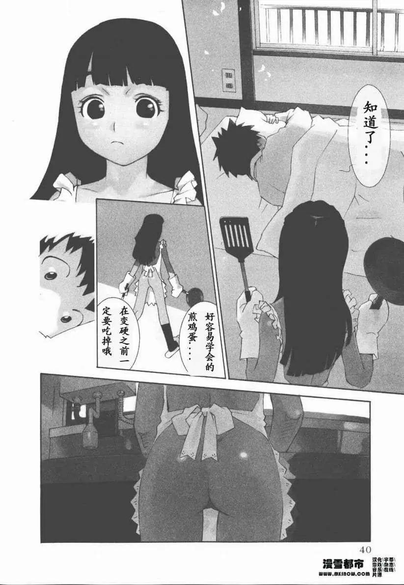 第01卷33