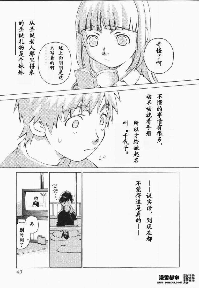 第01卷36