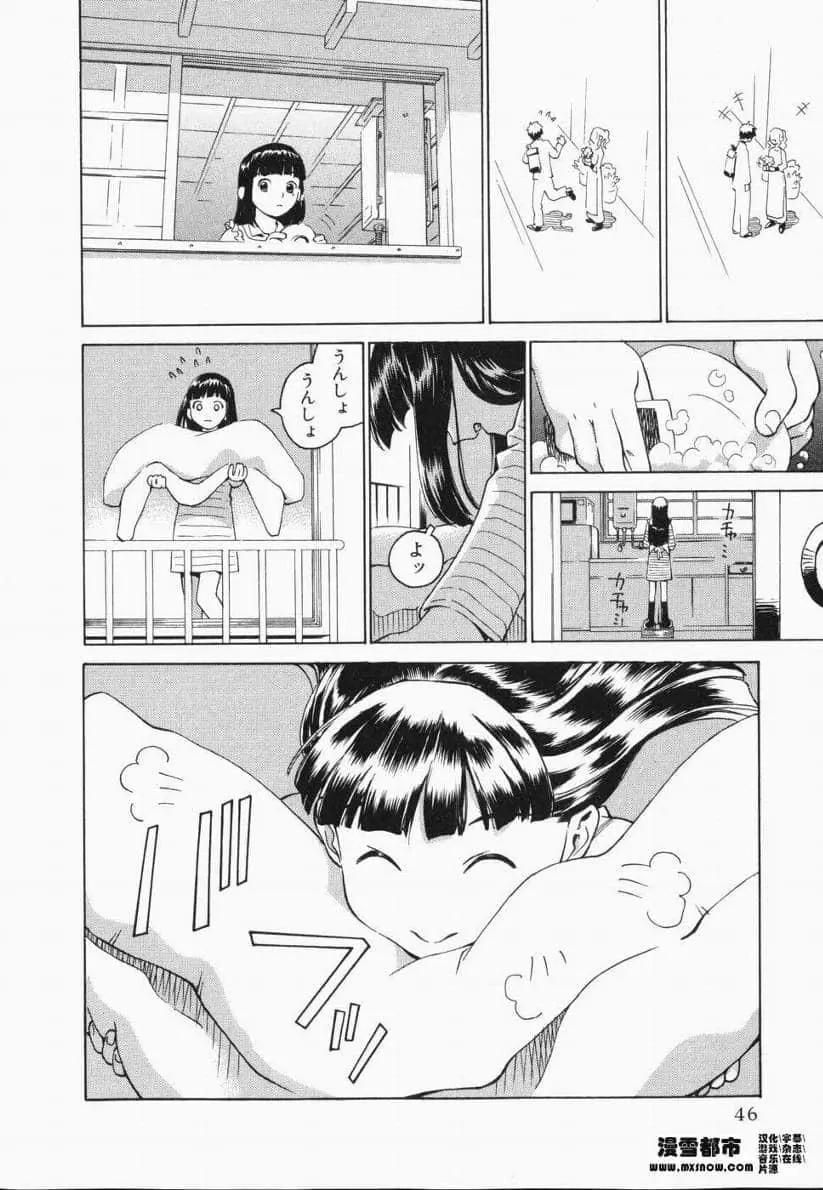 第01卷39