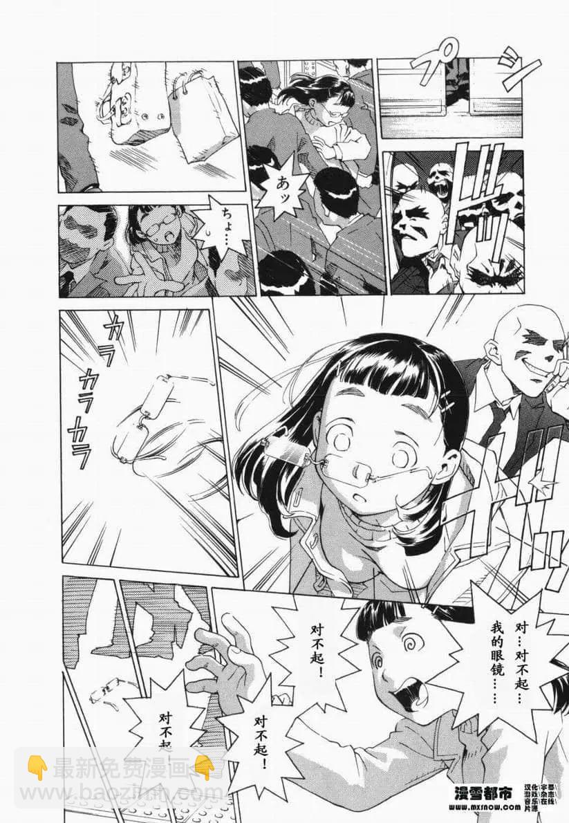 第01卷43