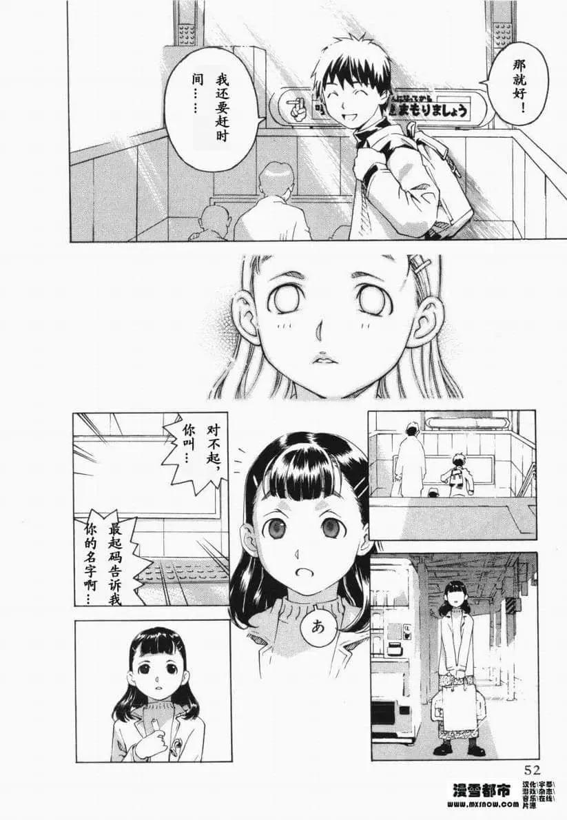 第01卷45