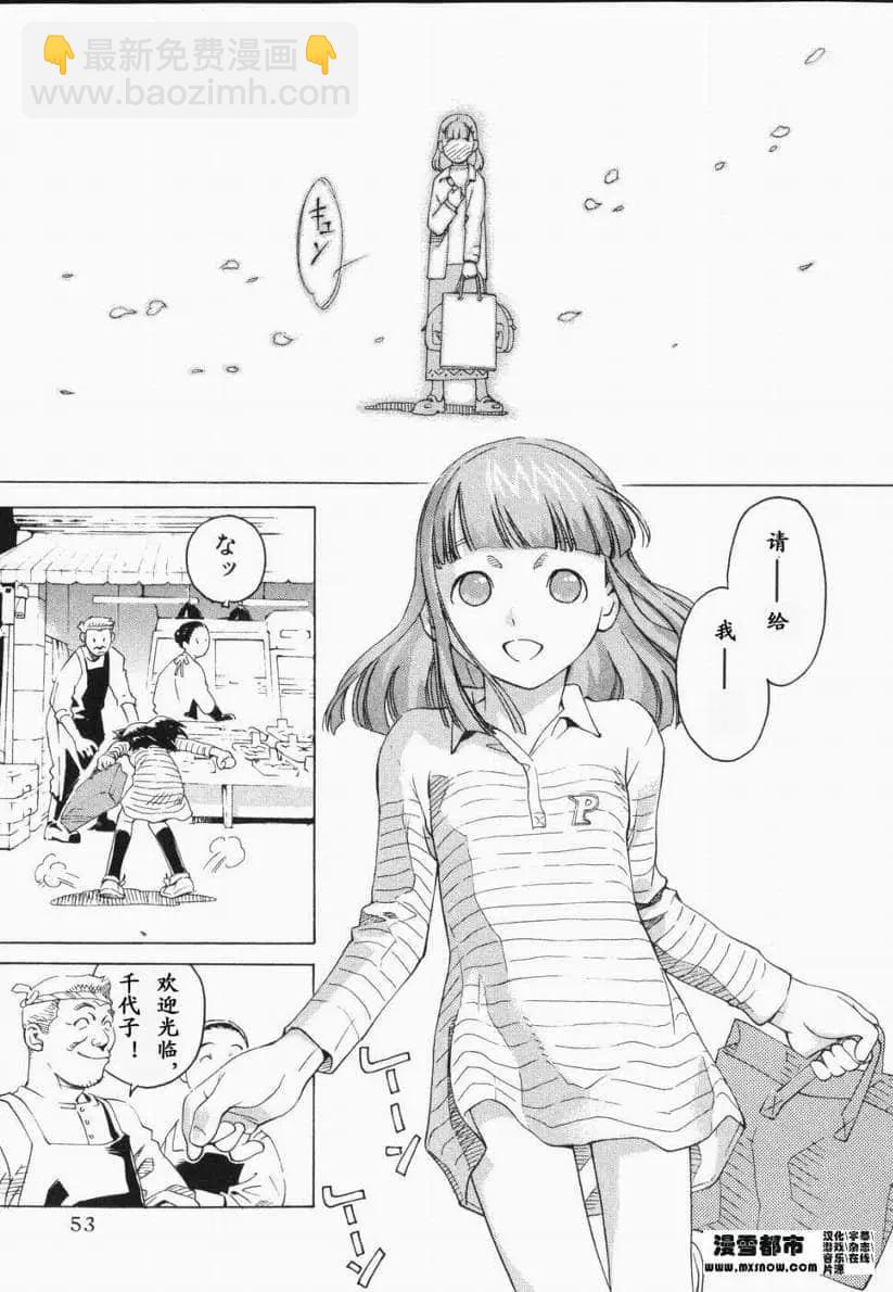 第01卷46