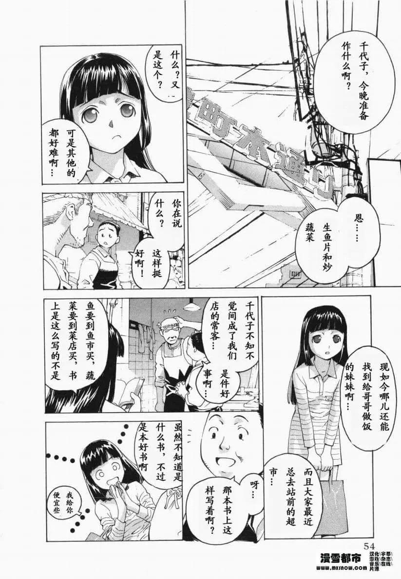 第01卷47