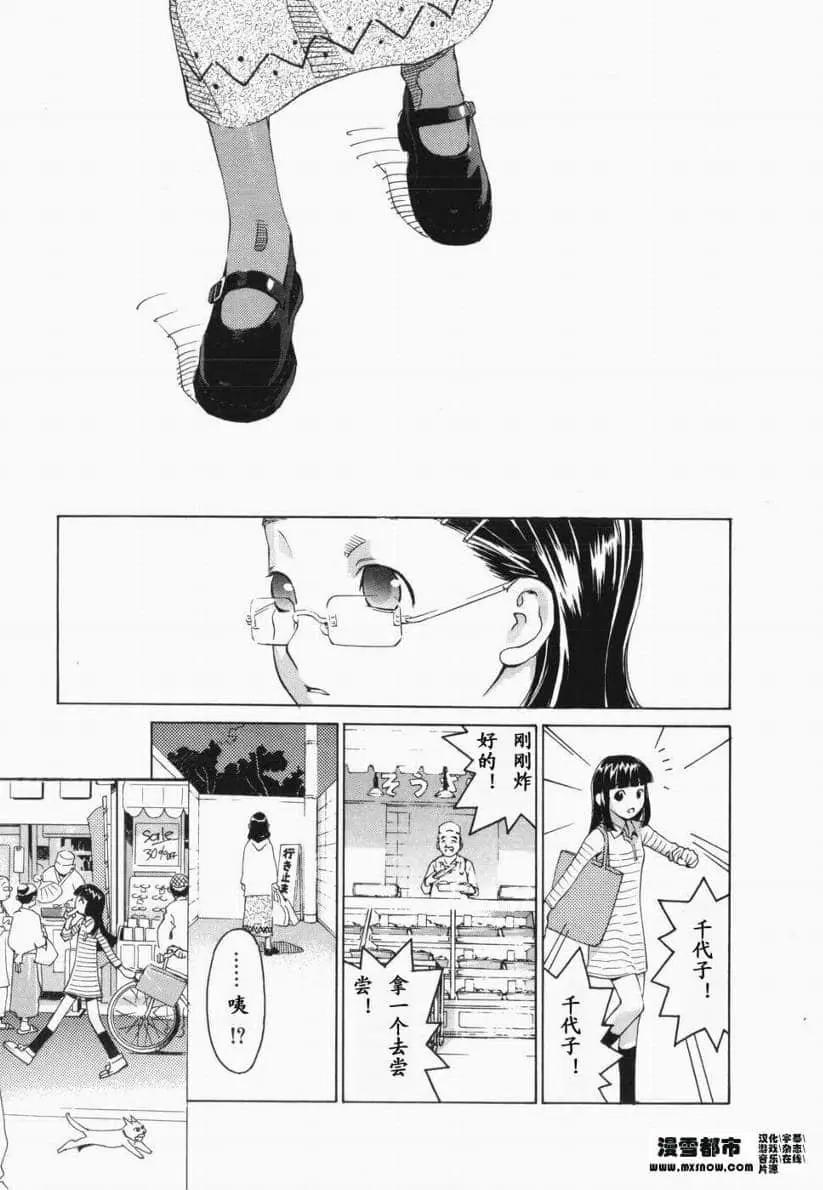 第01卷48