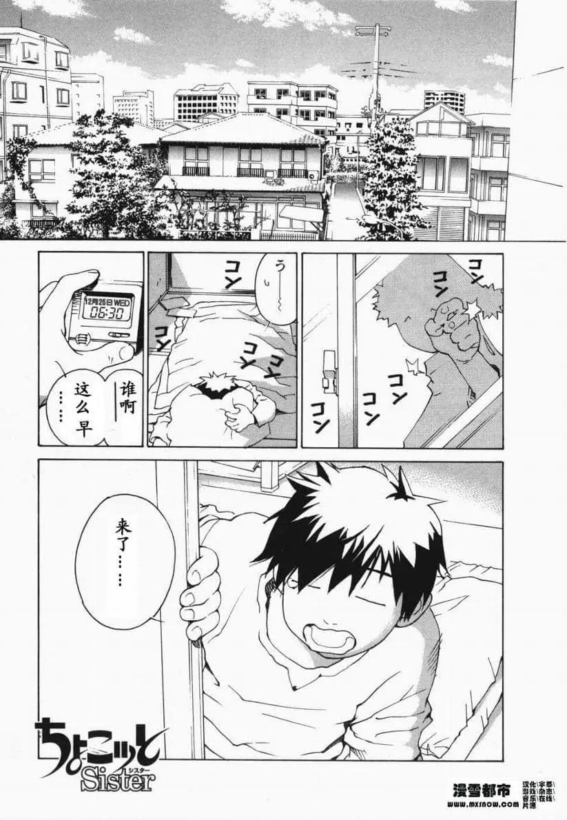 第01卷5