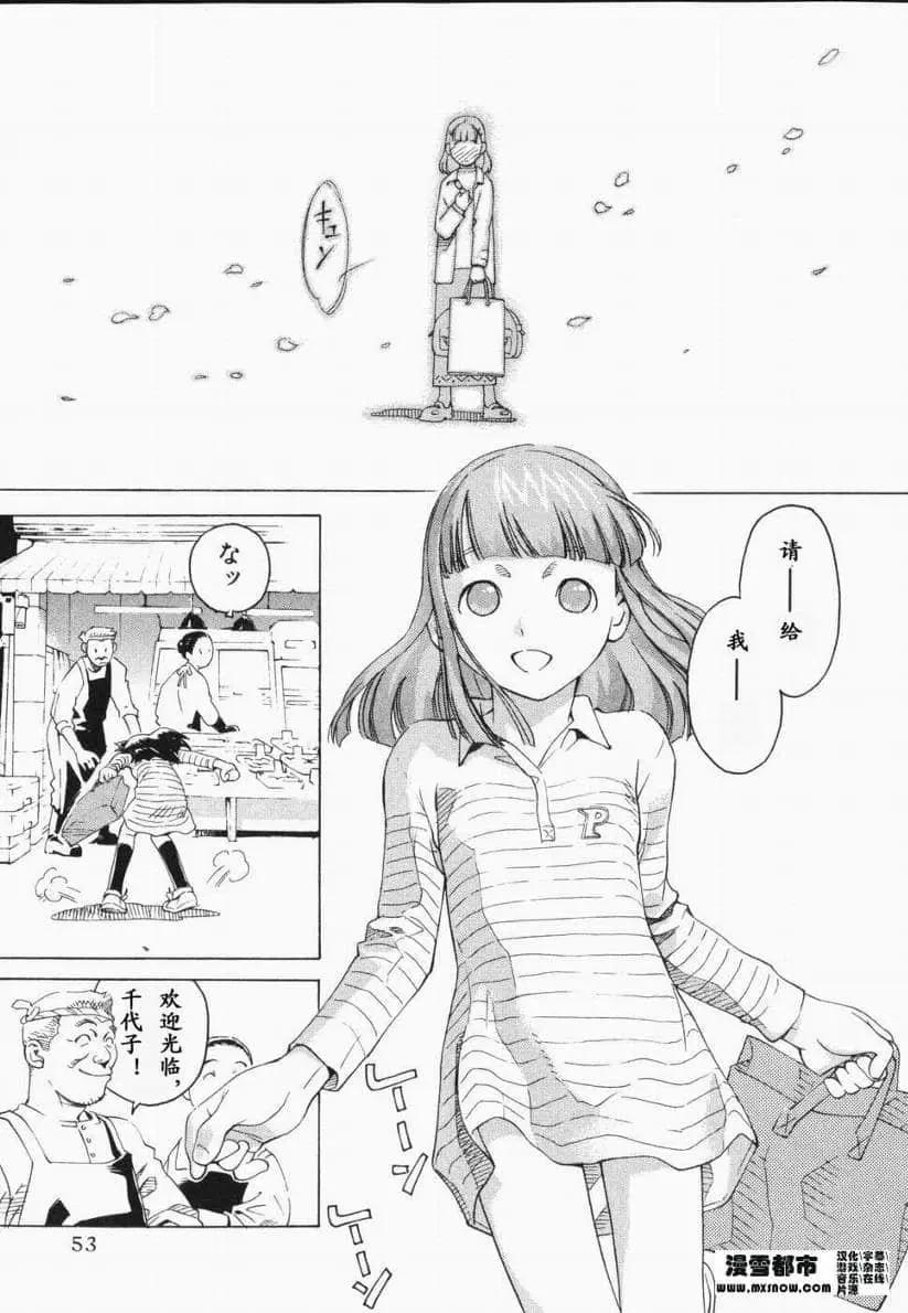 第01卷50