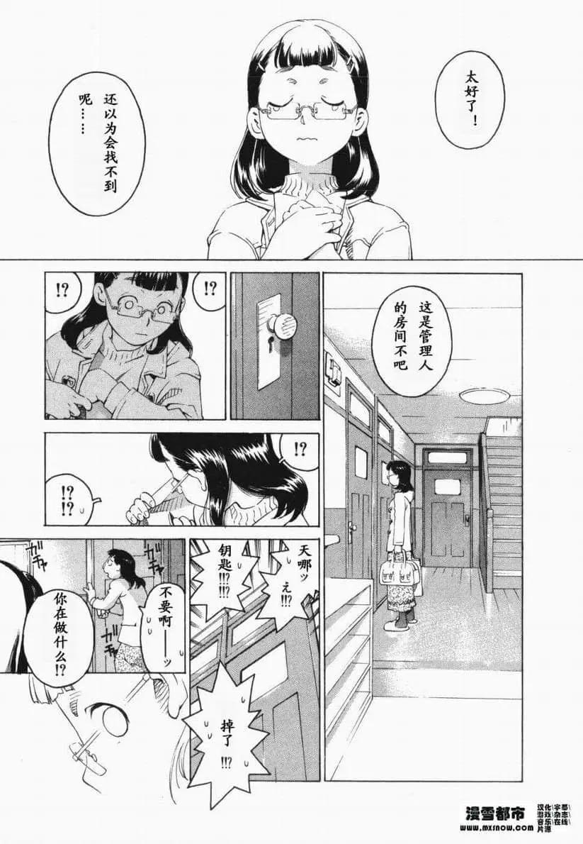 第01卷54