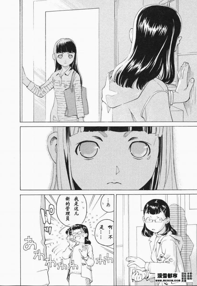 第01卷55