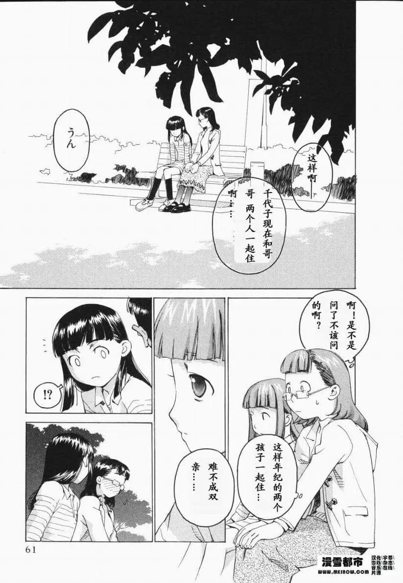 第01卷58