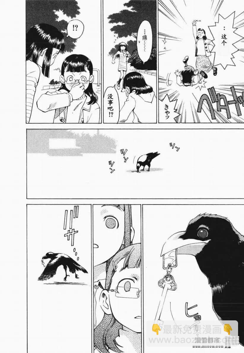 第01卷61