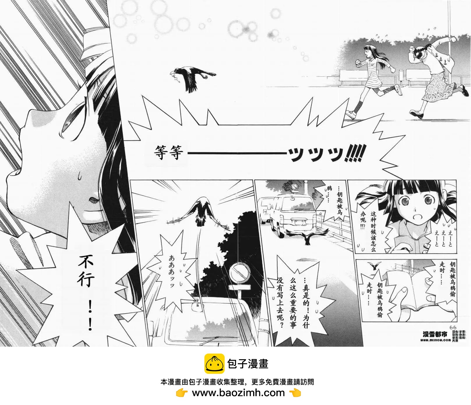 第01卷63