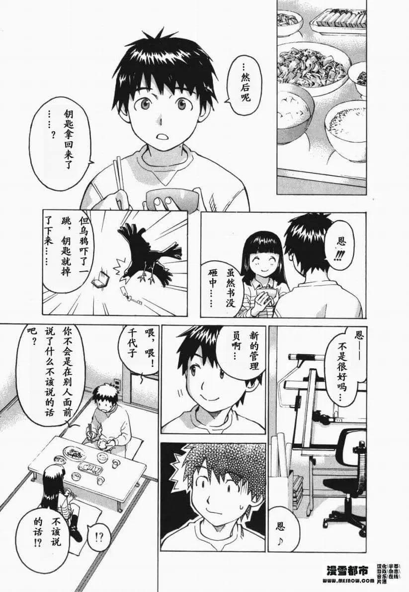第01卷65