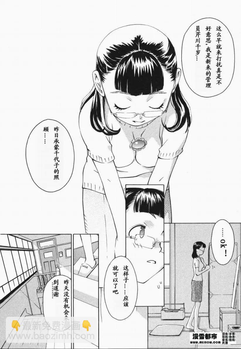 第01卷70