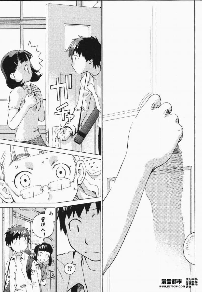第01卷71