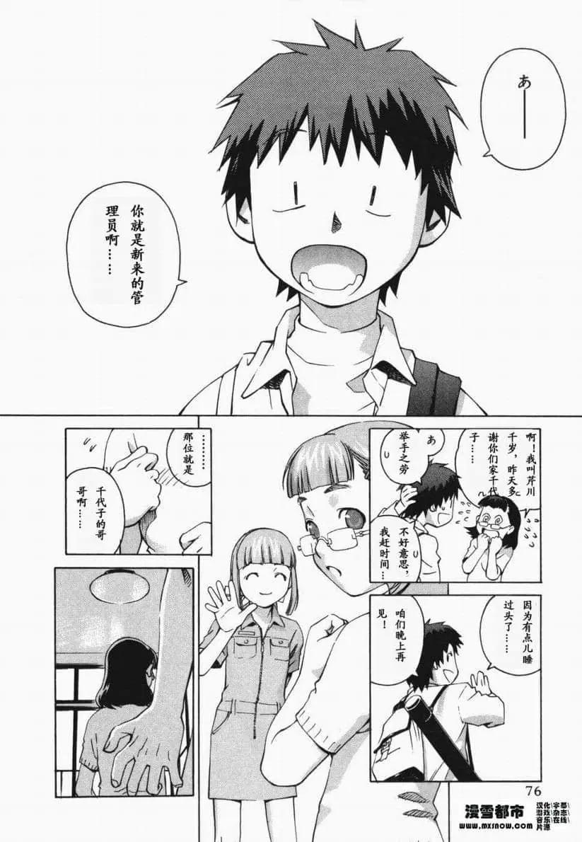 第01卷72