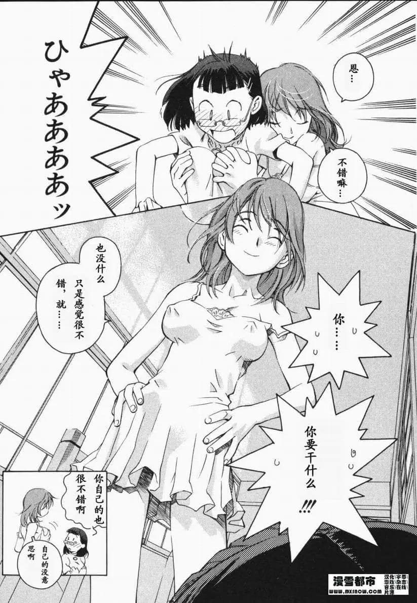 第01卷73