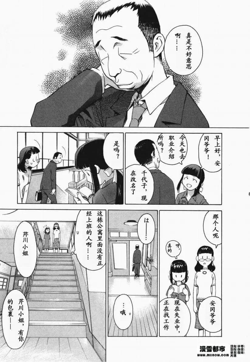 第01卷75