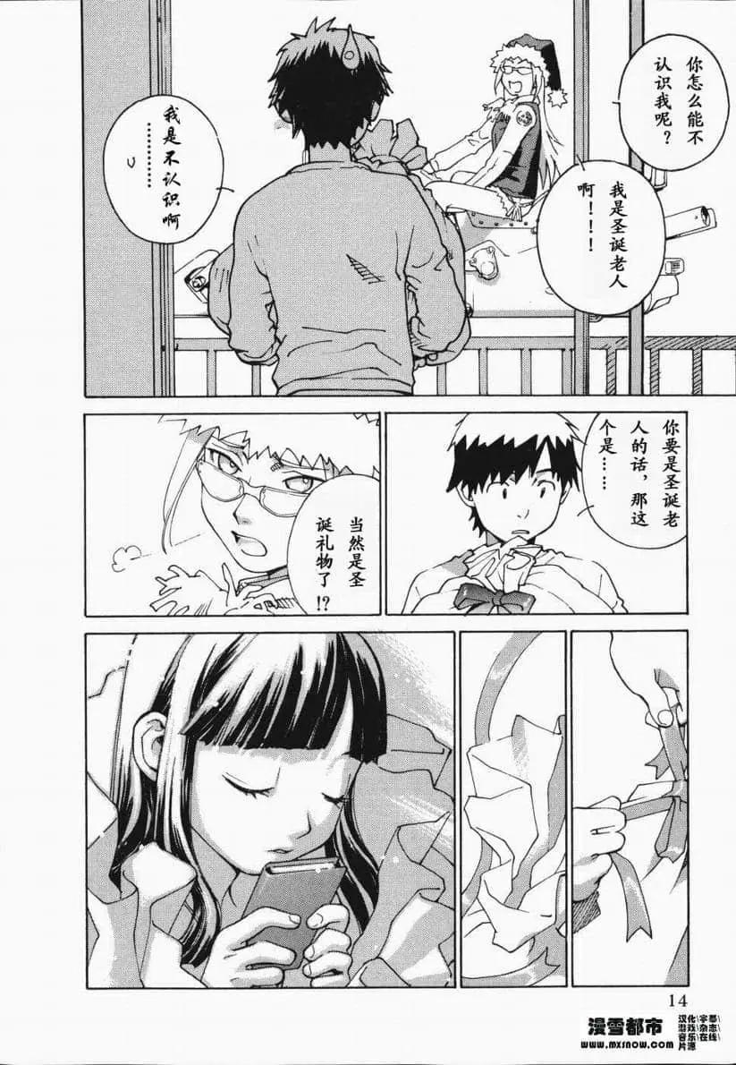 第01卷8