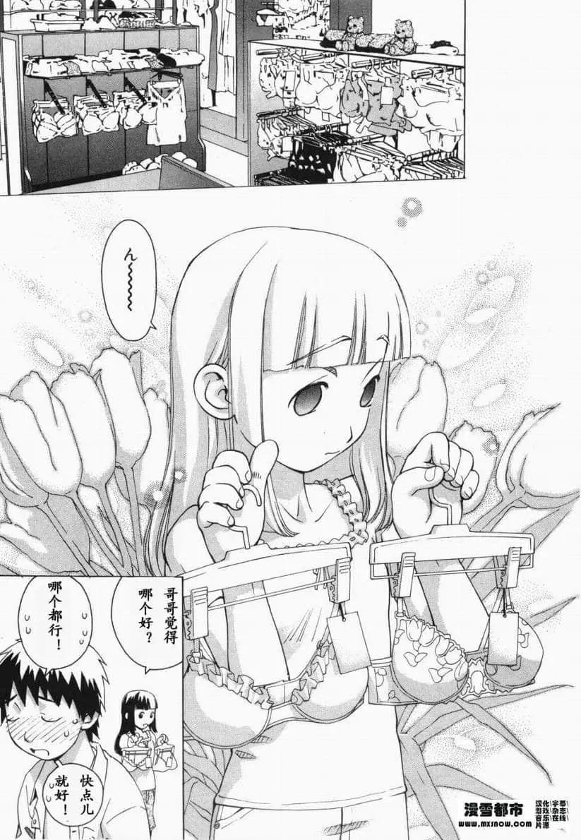 第01卷82