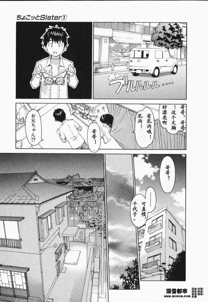 第01卷86