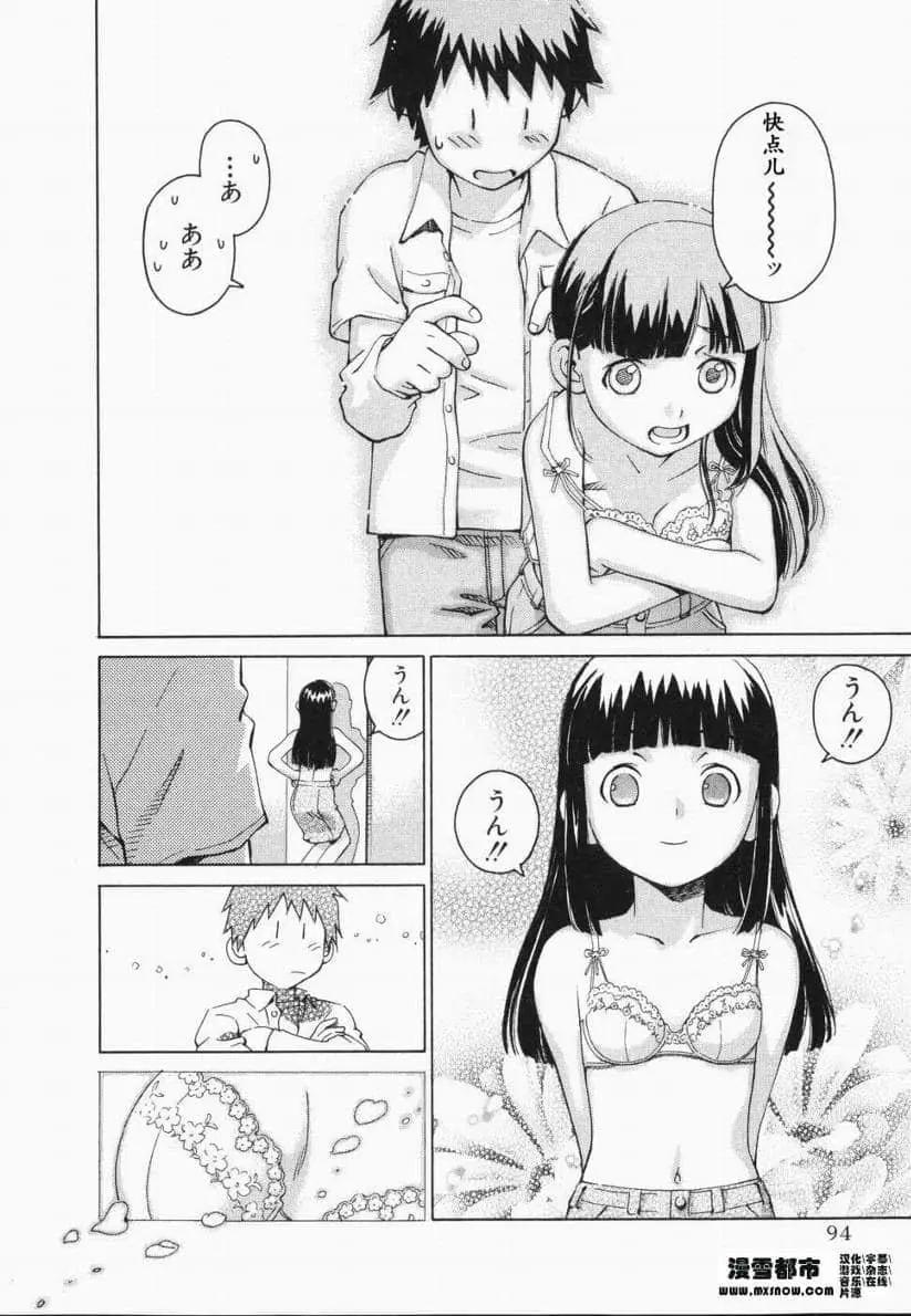 第01卷89
