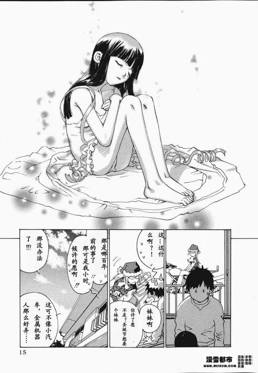 第01卷9