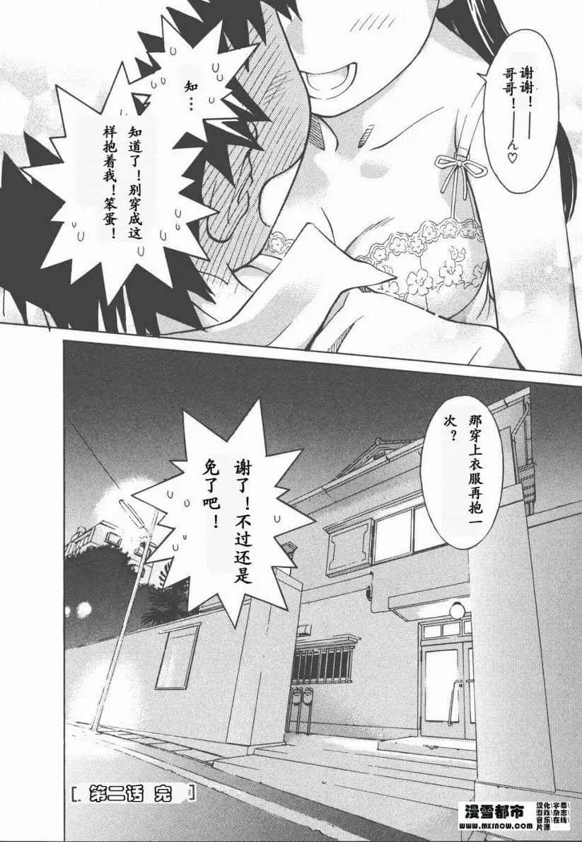 第01卷91