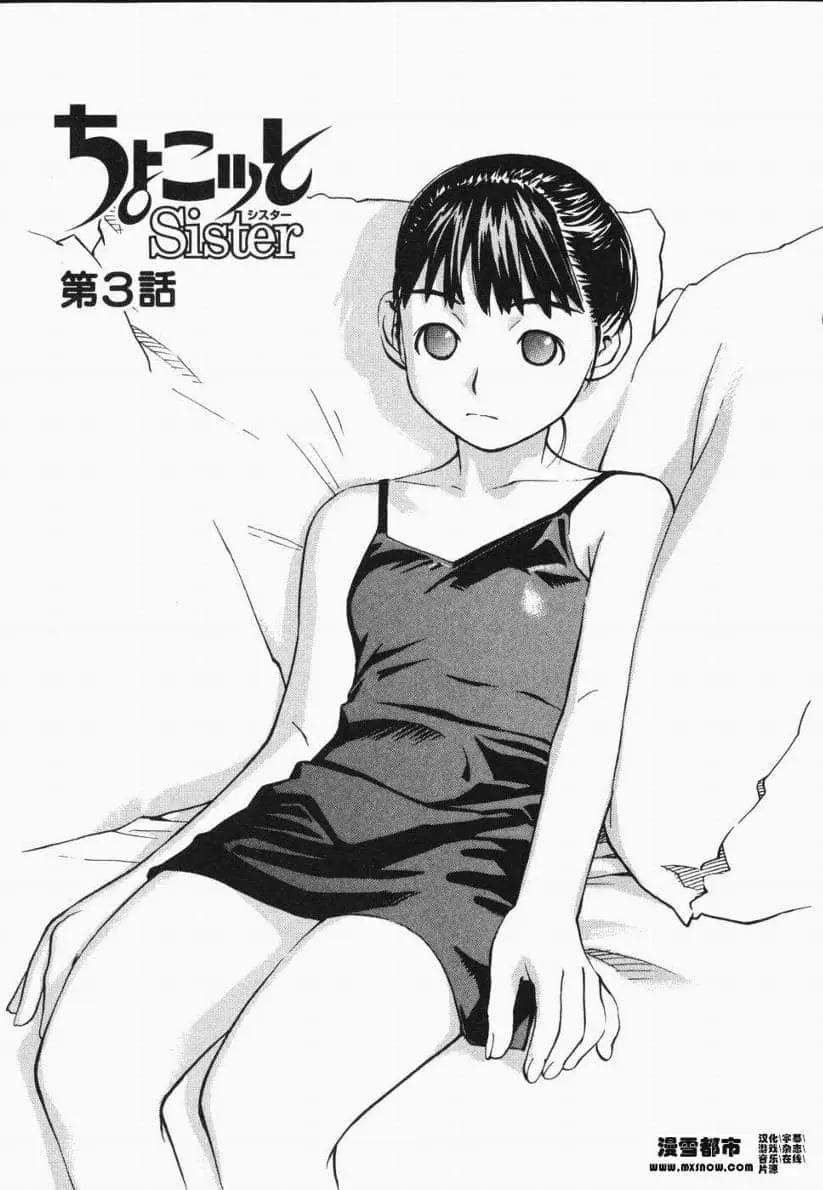 第01卷92