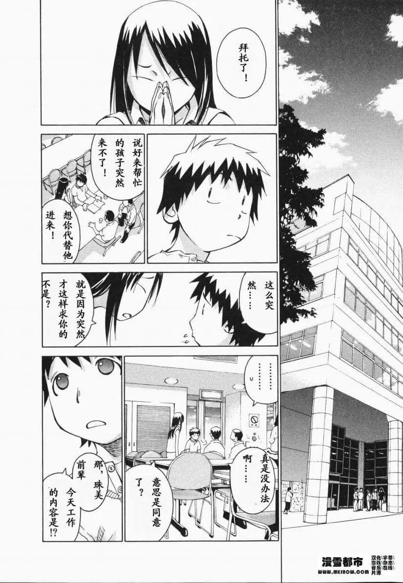 第01卷93
