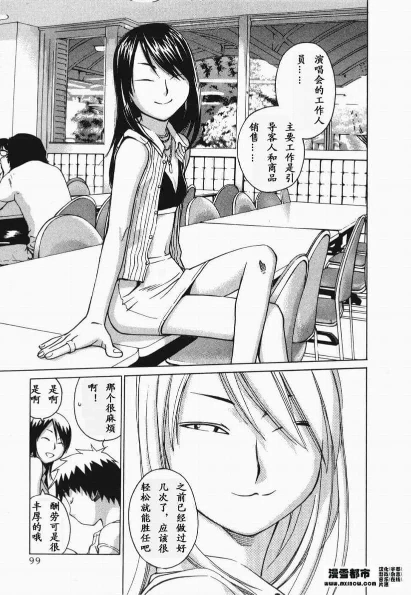 第01卷94