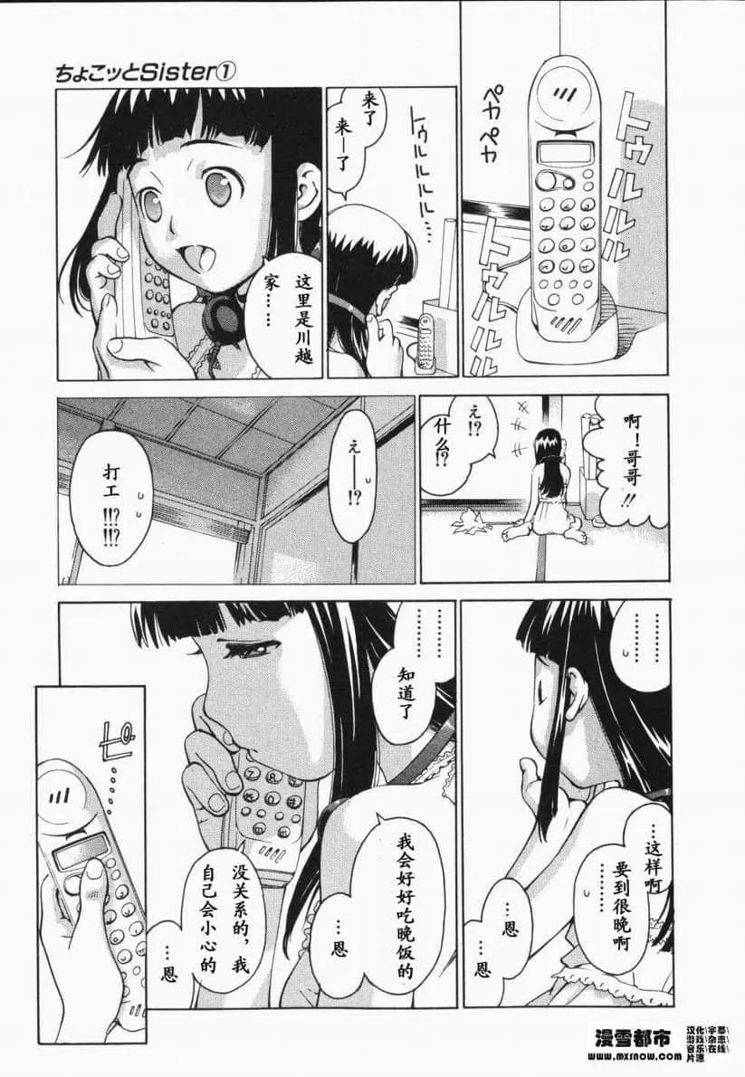 第01卷96