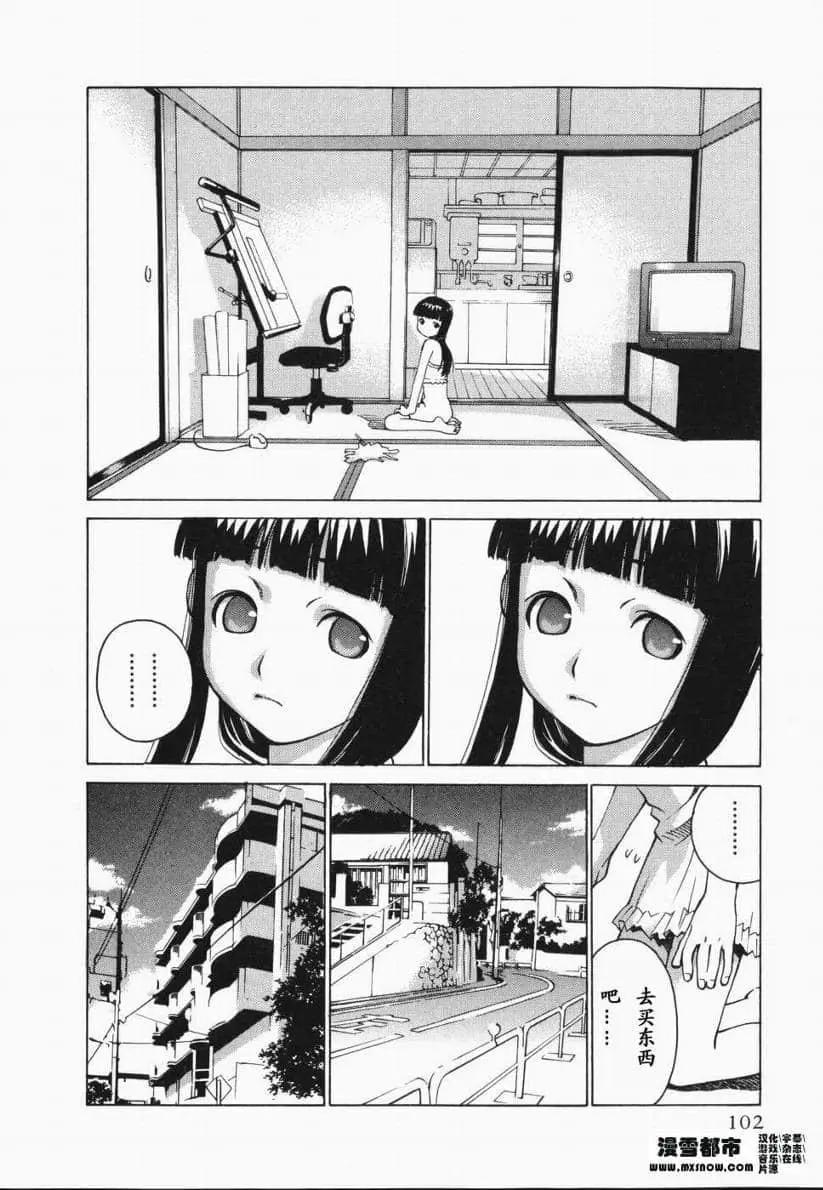 第01卷97