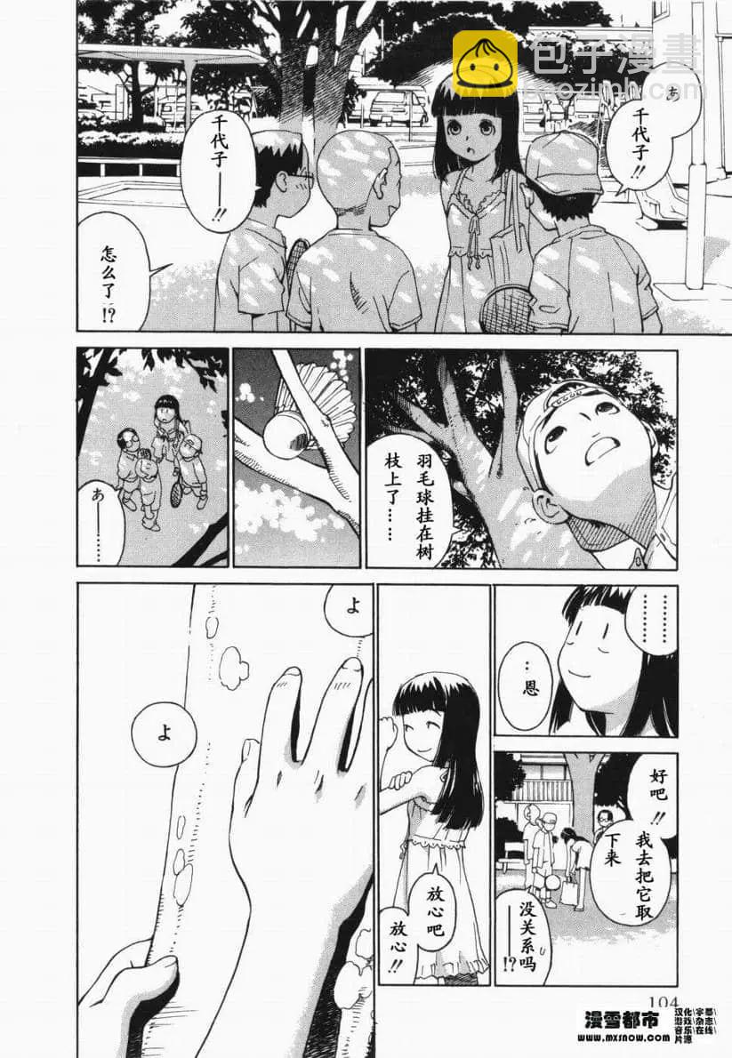 第01卷99