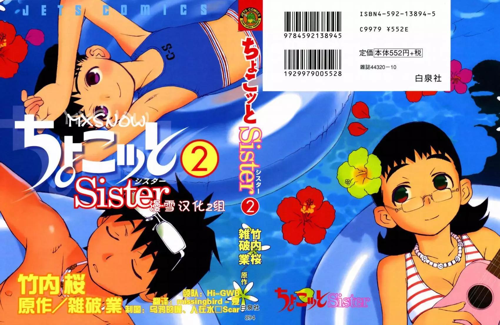 第02卷0