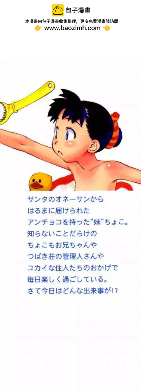 第02卷1