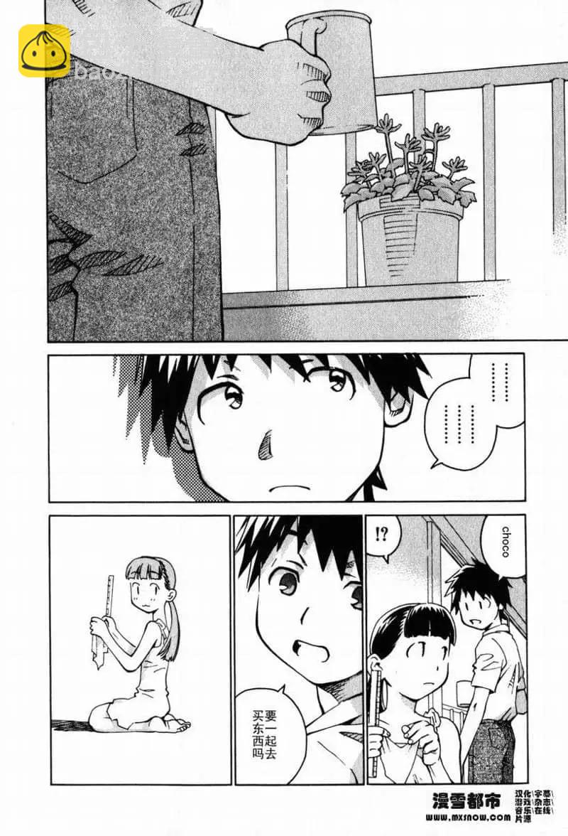 第02卷104