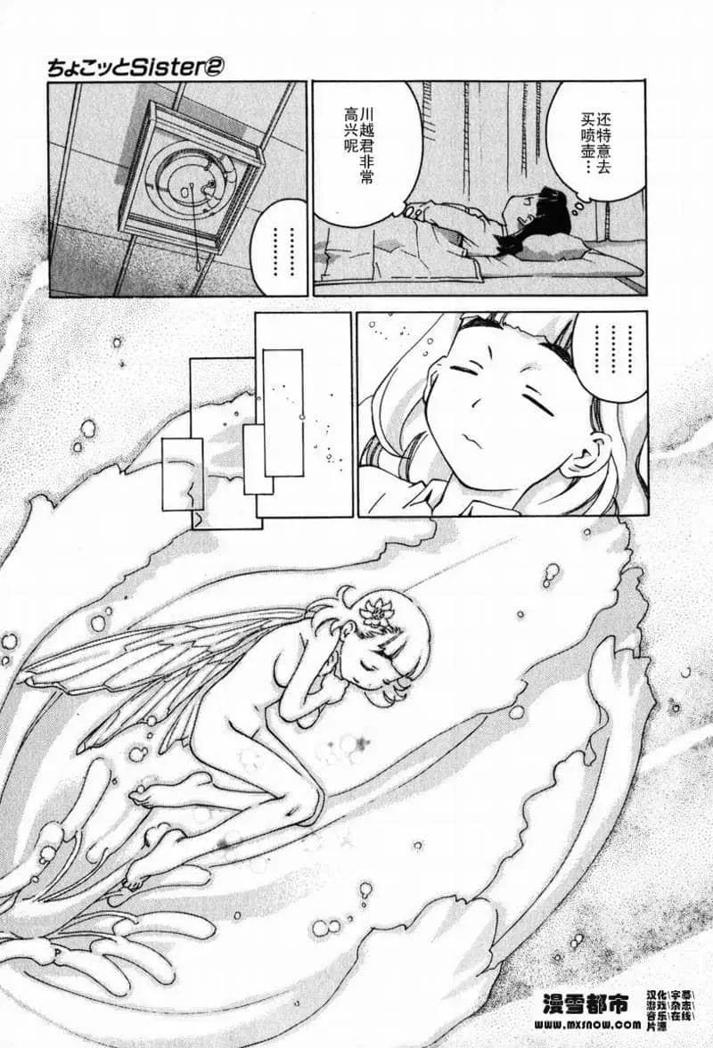 第02卷115