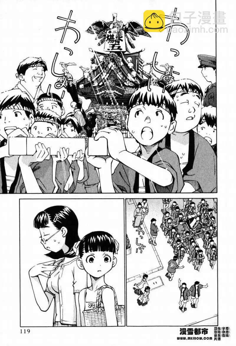 第02卷121