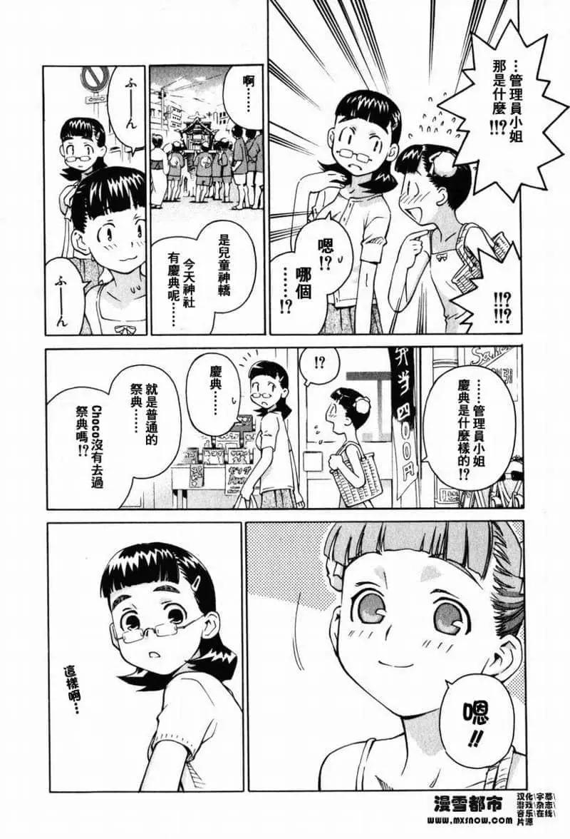 第02卷122