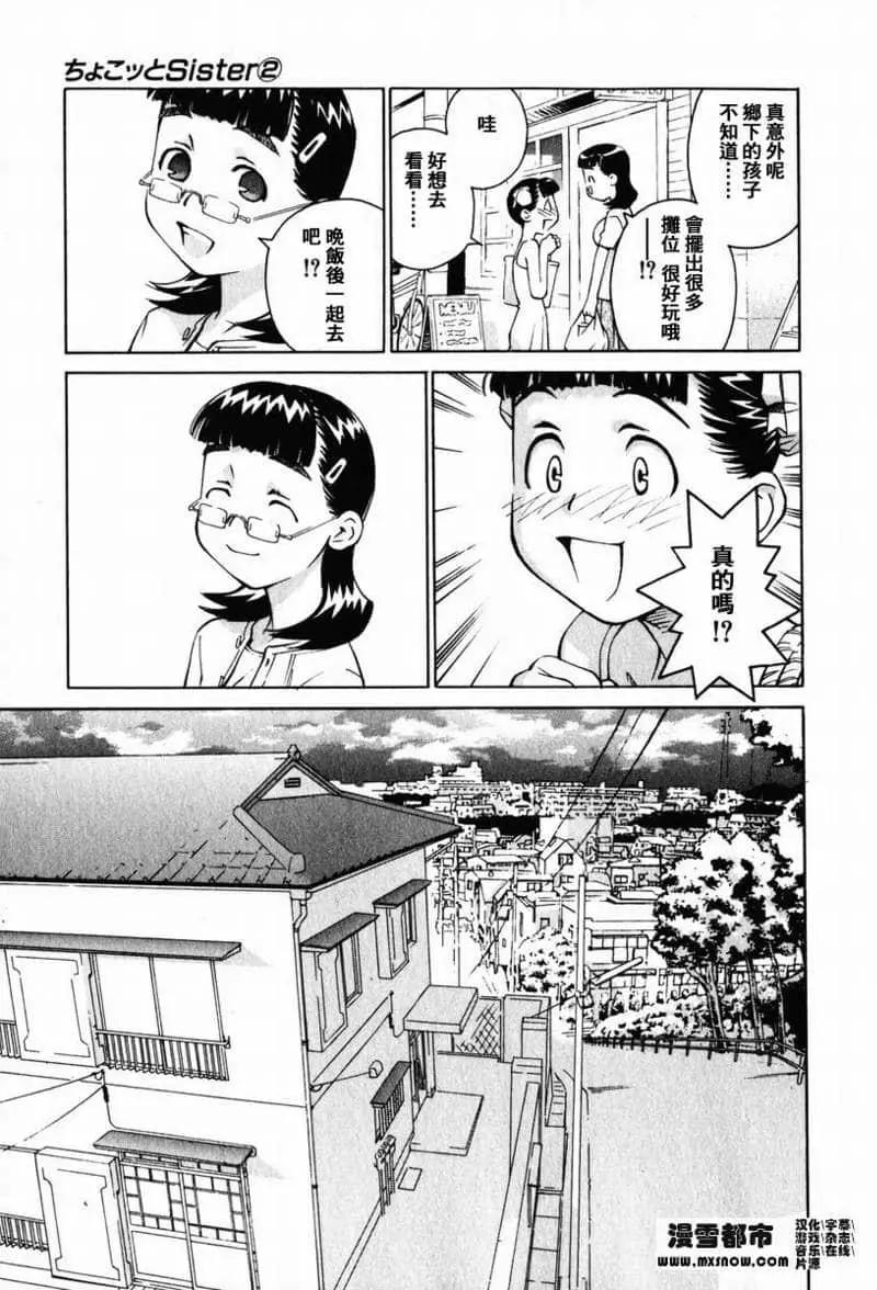 第02卷123