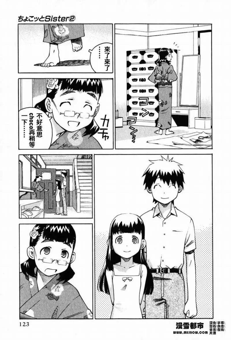 第02卷125