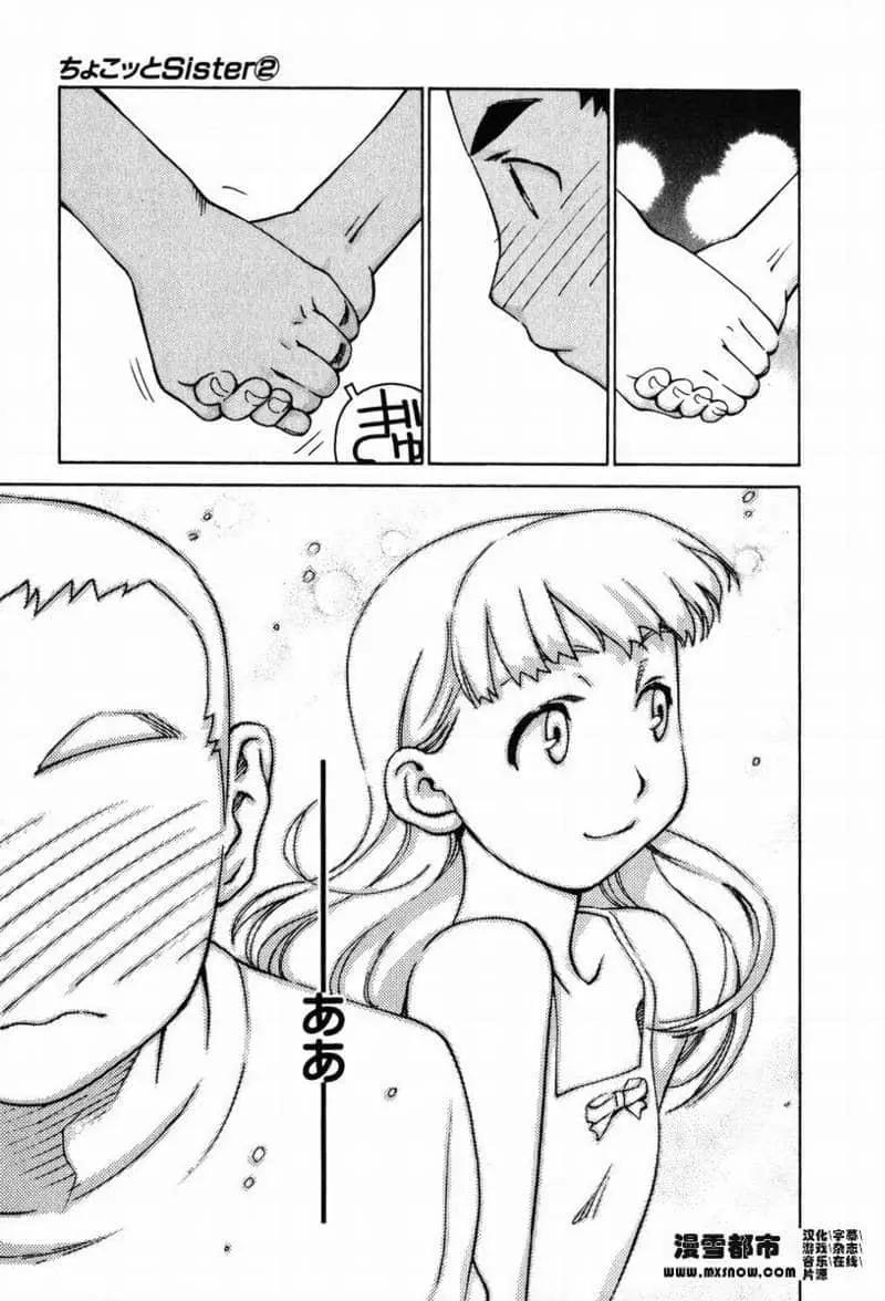 第02卷139