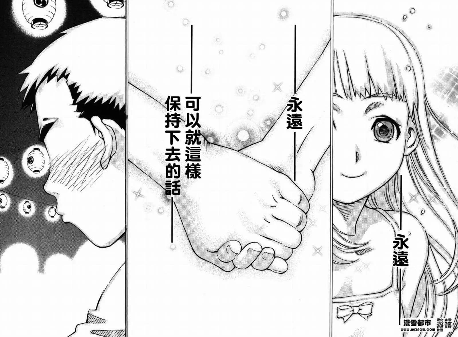 第02卷140