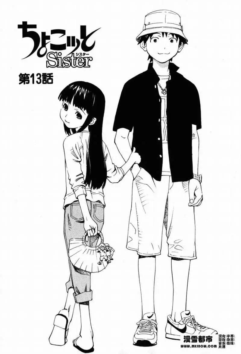 第02卷142
