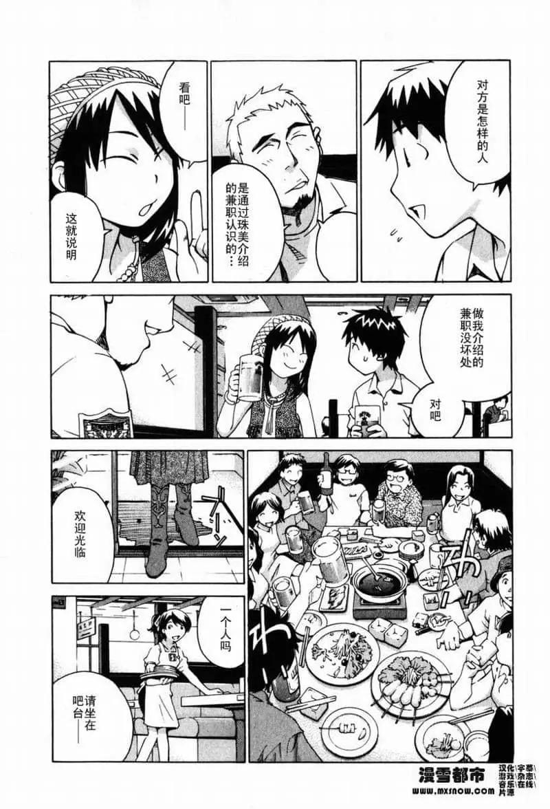 第02卷145