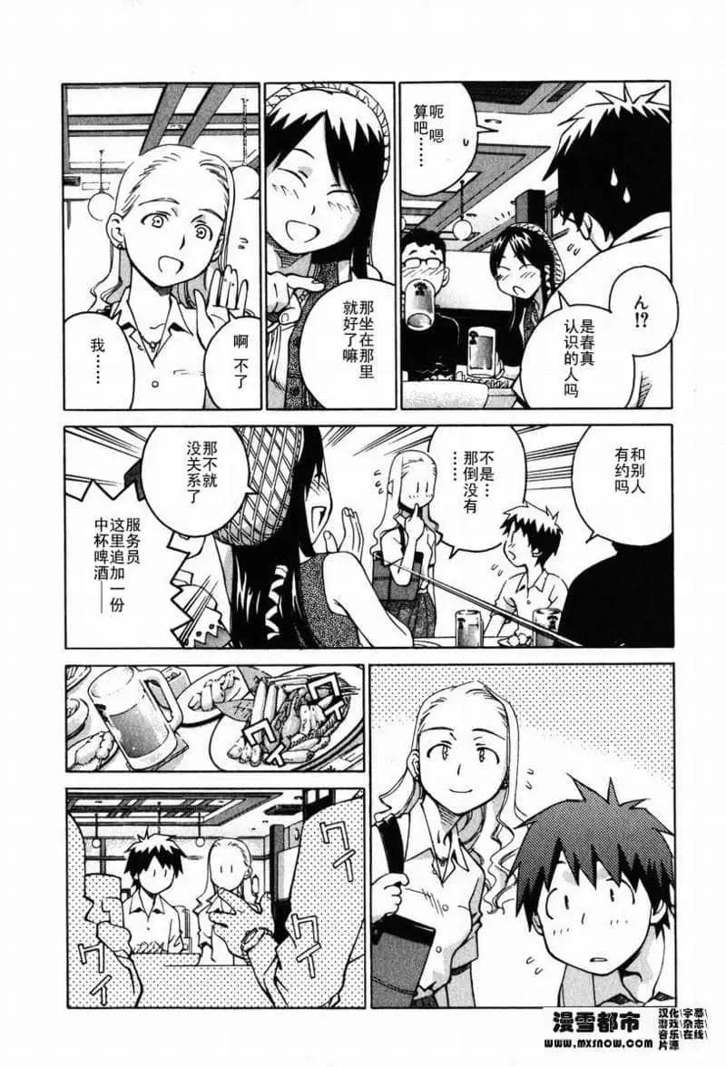 第02卷147