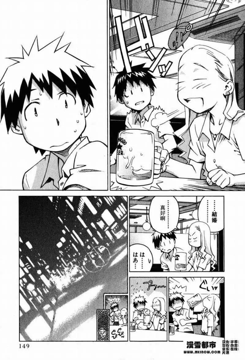 第02卷150